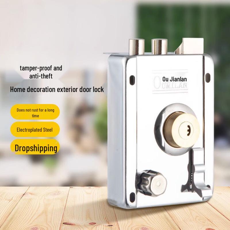 JIANGPU Exterior Door Lock