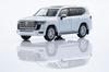 Kyosho KYOSHO MINI CAR BOOK Toyota Land Cruiser Precious White Pearl Finished Product & No.14 1/64