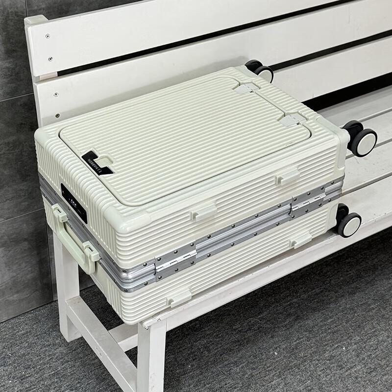TJ Harren Aluminum Frame Front-Opening Carry-On Suitcase