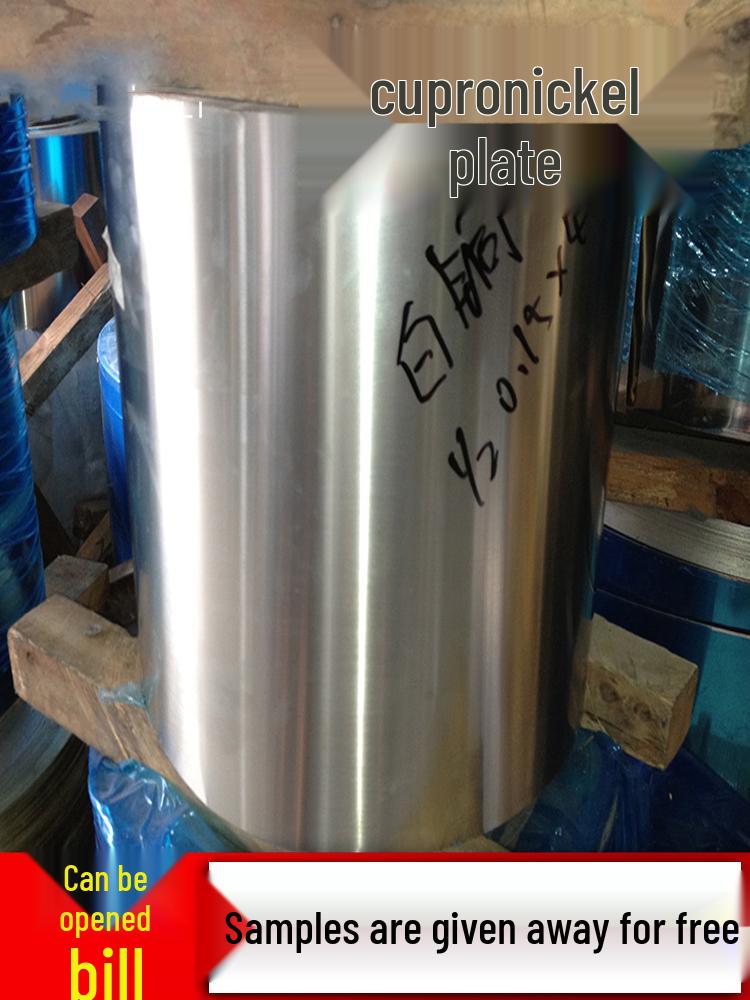 Cupronickel Nickel-Zinc Strip and Sheet, 18% Nickel, 2-20mm Thickness