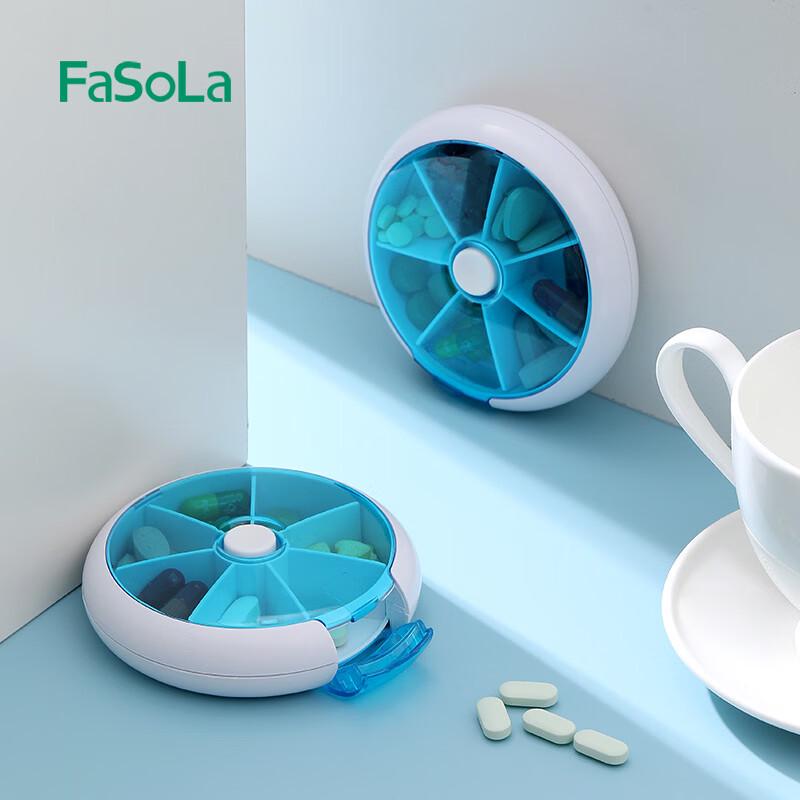 

FaSoLa Портативный еженедельный органайзер для таблеток