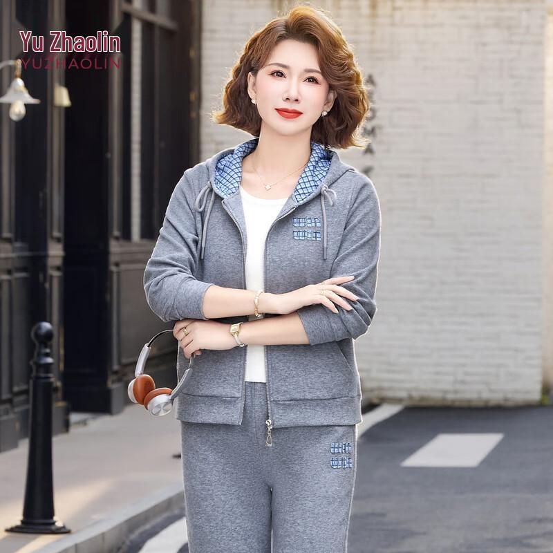 YUZHAOLIN Women s Stylish Plaid Spring Two-Piece Set 4XL