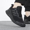 Adidas Men's Casual Shoes ID0351