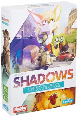Hobby Japan Japanese Version 30 for Ages 10 and Board Game Shadows-Amsterdam (for 2-8 Players, Minutes, Up)