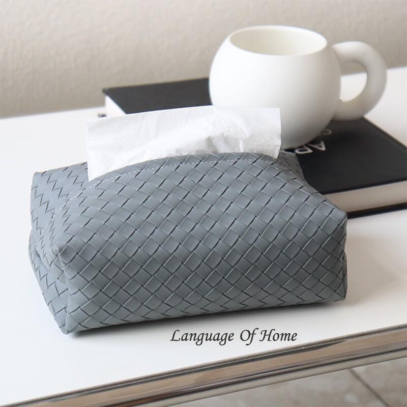 Leather Woven Tissue Box