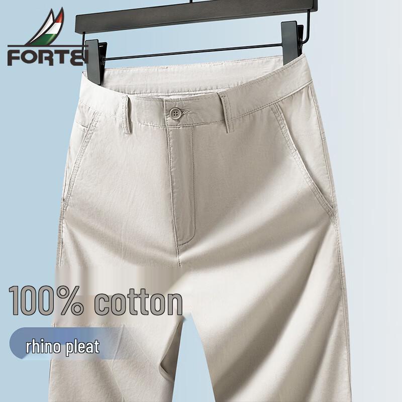 Futing Men s Pure Cotton Straight Casual Pants 34