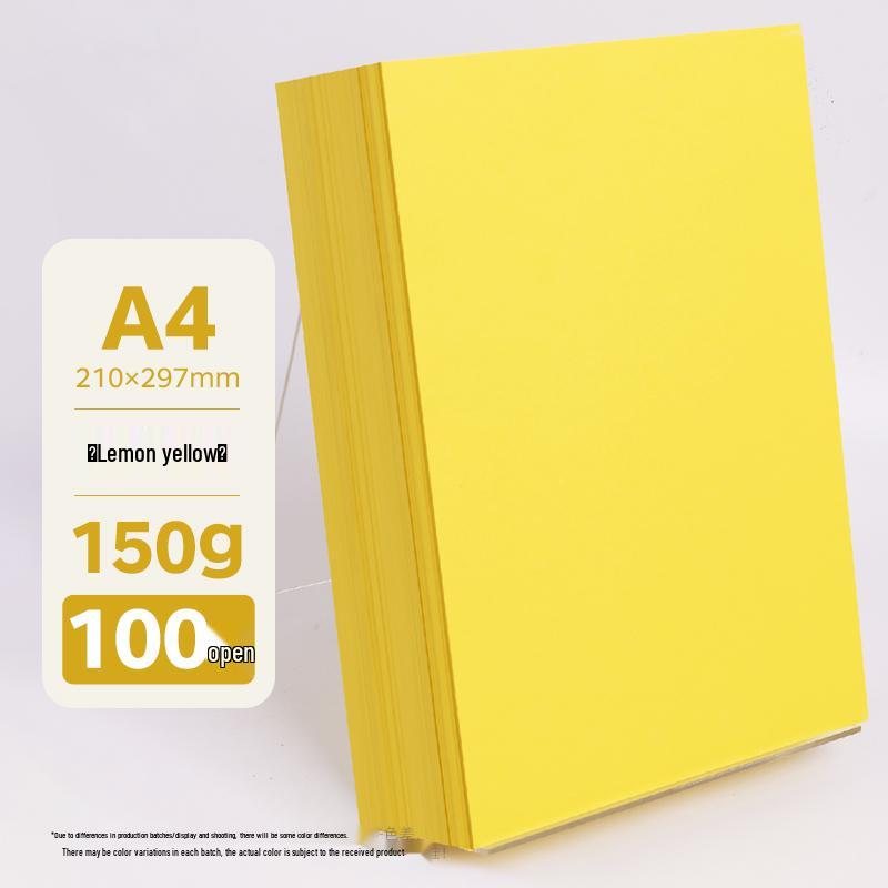 A4 Assorted Color Thickened Origami Paper 80g/120g/150g - Pink, Red, Blue