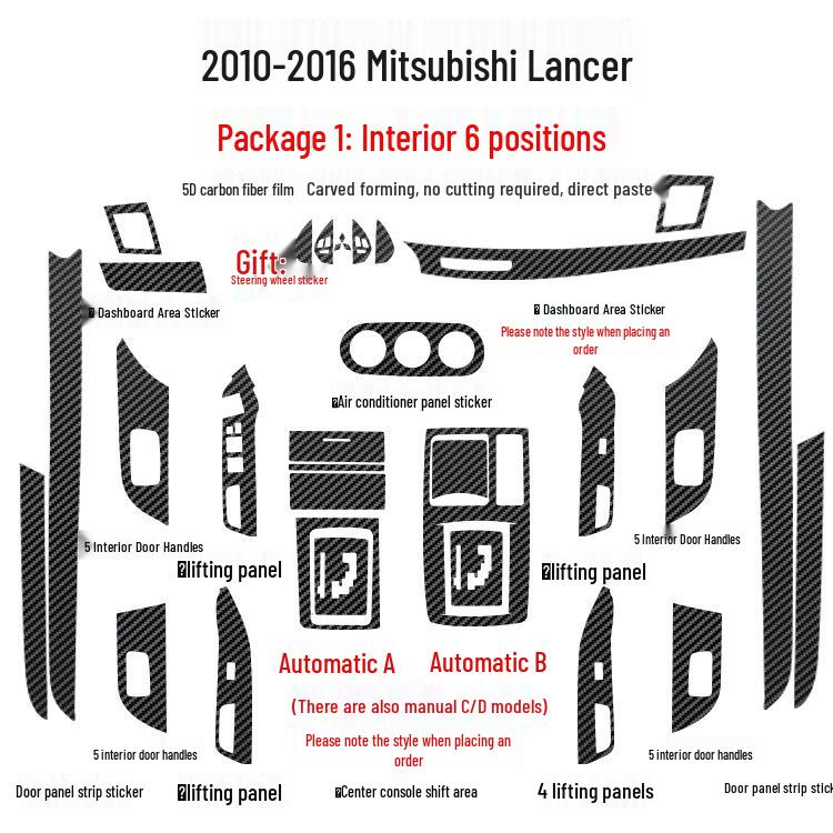 

Mitsubishi Lancer 2010-2016 Наклейка на консоль из углеродного волокна, устойчивая к царапинам/ударам, заменяемая в случае повреждения