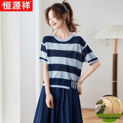 Tops – Magliette