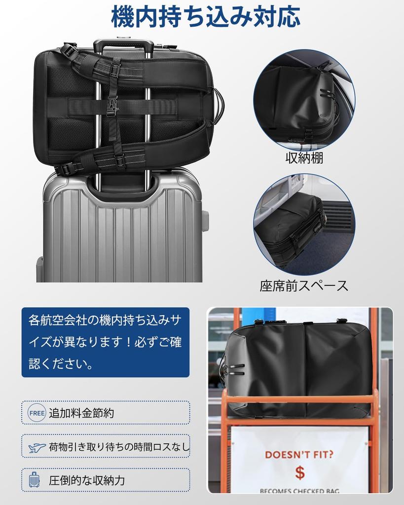 Sea Choice Business Backpack, Expandable Vacuum Compression Backpack, Large Capacity 60L, Carry-on Compatible, One-Touch Compression, Waterproof,