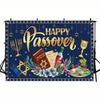 2D Plane, 1 Piece, a Vibrant Background for the Happy Passover, Suitable for Photo Booth Props Table, Party Decoration