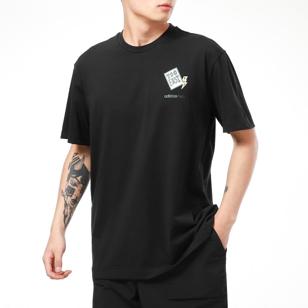 adidas Casual Sports Breathable Round Neck Short Sleeve Black Men's GP4808