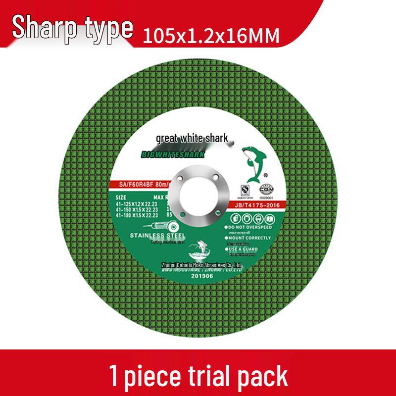 Great White Shark 4" Ultra-Thin Cutting Disc for Metal and Stainless Steel