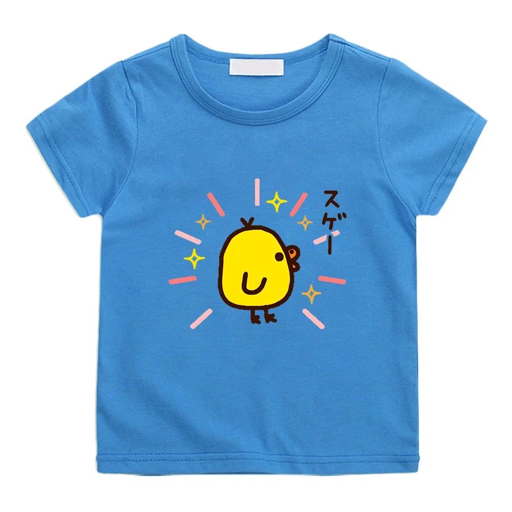 Cute Kiiroitori yellow chick purple T-shirt short sleeved summer T-shirt Kawaii cartoon casual children's T-shirt boy/girl