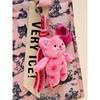 MOSSGARDEN1919 Boku Boku Character Keychain Ddang Ddang Pink Cat (Pink)