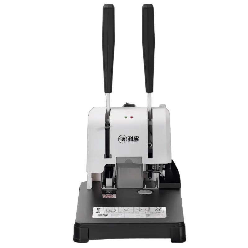 Comi CM-40A Financial Document Binding Machine CN plug (adapter included)