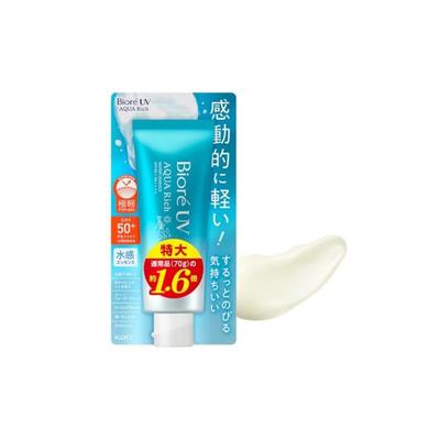 Biore UV.co.jp riboto leidimo didelės talpos Aquarich vandeningas esencija 110g Apsauginis kremas nuo saulės SPF50+/PA ++++