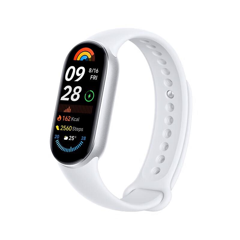 Xiaomi Smart Band 9 NFC