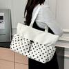 Polka Dot Large Capacity Tote Bag For Women Nylon Material Drawstring Closure Hobo Bag Underarm Shoulder Bag Lightweight Handbag