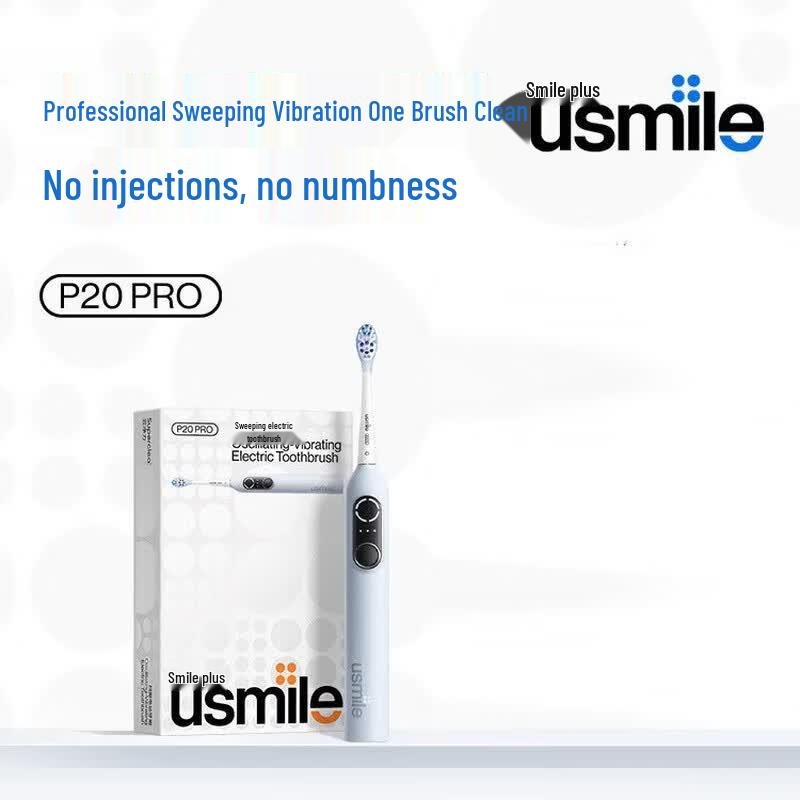 usmile P20PRO Electric Toothbrush CN Plug (adapter Included)