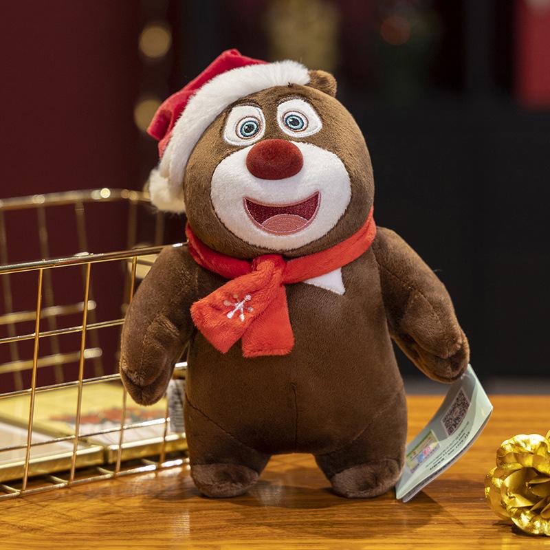 

Boonie Bears Plush Materials Toy Stuffed Animal Doll Soft Pp Cotton Kids Filling Briar