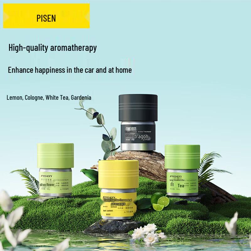 Pisen Car Air Freshener & Phone Sterilizer