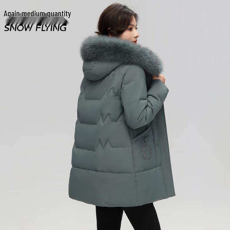 SNOWFLYING Winter Hooded Loose Fit Duck Down Jacket