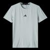 Adidas Men's Training Short Sleeve T-Shirt KA7290