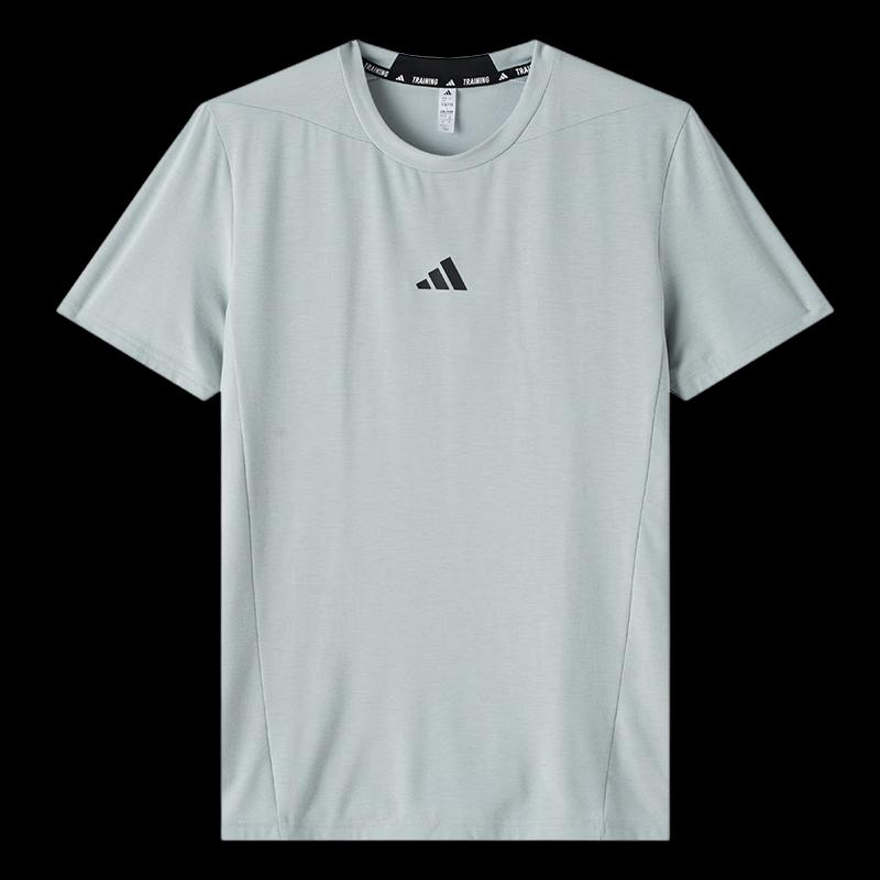 Adidas Men's Training Short Sleeve T-Shirt KA7290