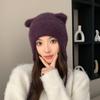 Cute Bear Ears Knitted Wool Hat Women's Big Head Circumference Versatile Face Little Lei Feng Hat Warm Ear Protection Hat Tide