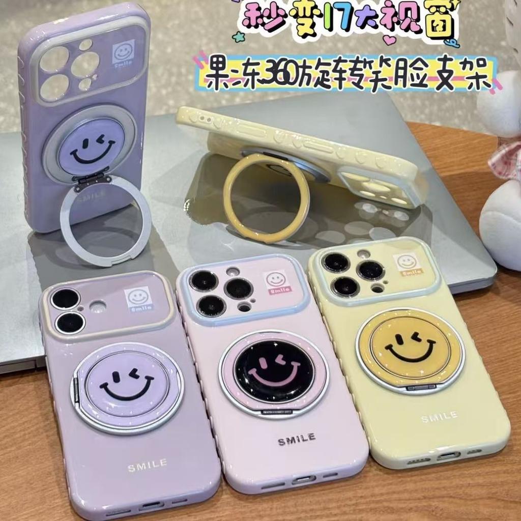Simple Smiley Face Bracket Is Suitable for Apple 11promax Mobile Phone Iphone11 Huawei Love Window Soft Case