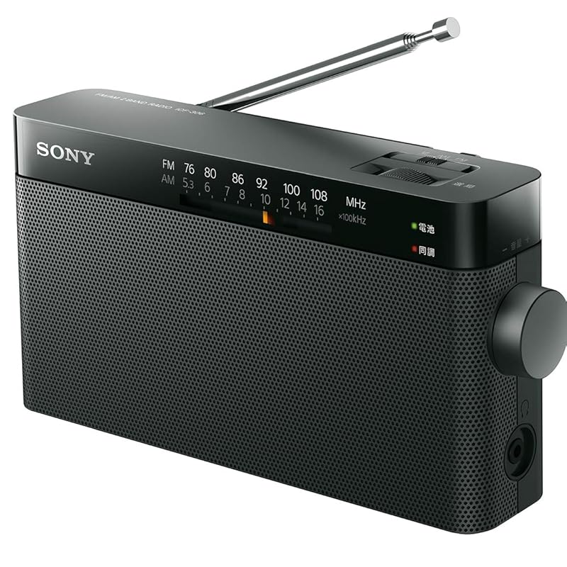 

Портативна радіостанція sony ICF-306 : FM/AM/Wide FM сумісний чорний B