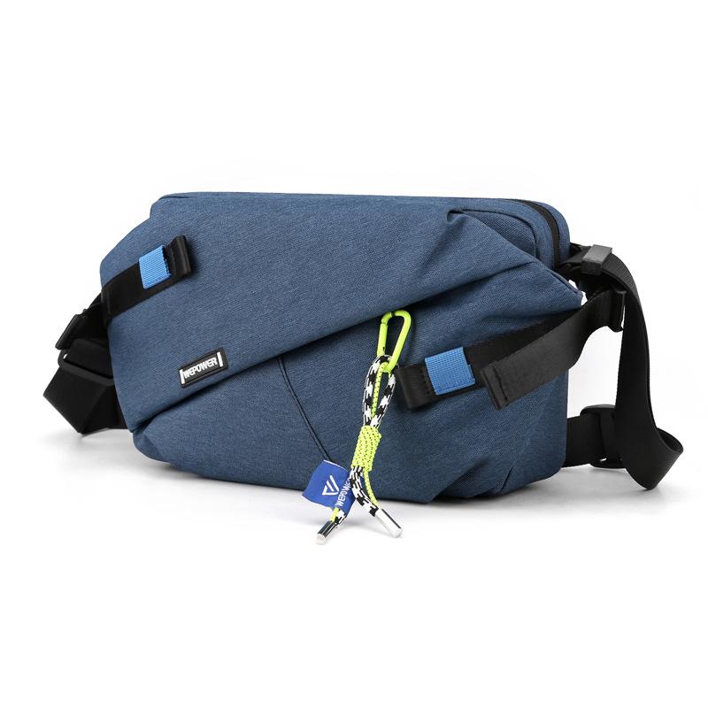 New Men's Crossbody Bag, Large Capacity Mailman Bag, Single Shoulder Men's Bag, Trendy Brand Chest Bag, Cycling Functional Bag