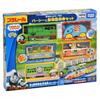 TAKARA TOMY Percy and Zoo Freight Car Set Ages 3 and Up 170926 480.81