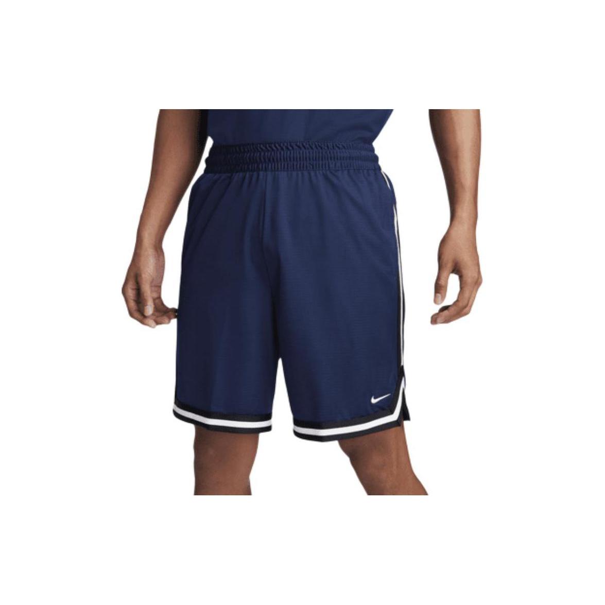 

Новые мужские баскетбольные шорты Nike Dna Dri FIT 8 FN2651-410 XXL