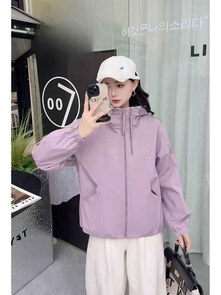 Damen Frühjahr 2025 Lässige Mode Kurzer Windbreaker - Stilvolle, altersreduzierende Jacke