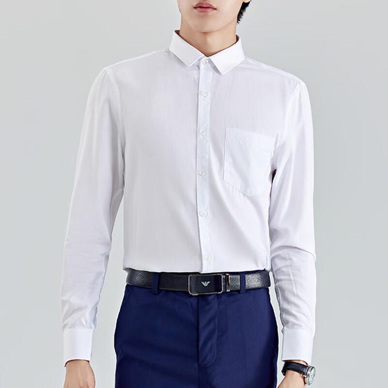 Trueman Unisex White Twill Long-Sleeve Professional Shirt XL