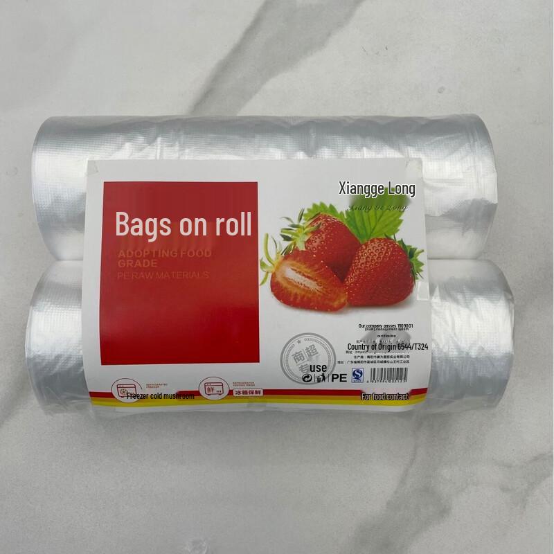 OIMG Refrigerator Fresh-Keeping Food Bags