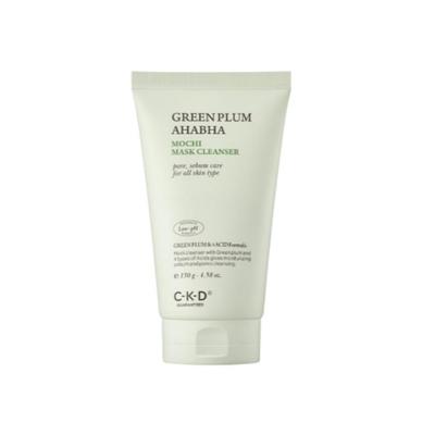 Cuidado facial – Productos de limpieza