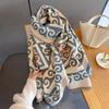 Korean Japanese Style Vintage Geometric Printed Scarf For Women