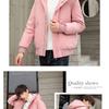New Men's Short Down Jacket Couple Jacket Student Jacket Korean Version Casual Cold Protection and Warmth Trend