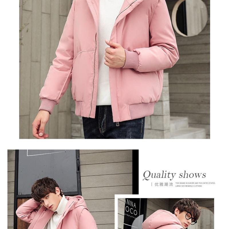 New Men's Short Down Jacket Couple Jacket Student Jacket Korean Version Casual Cold Protection and Warmth Trend