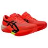 New Asics Metaspeed Sky Paris Sunrise Red 1013A123-600