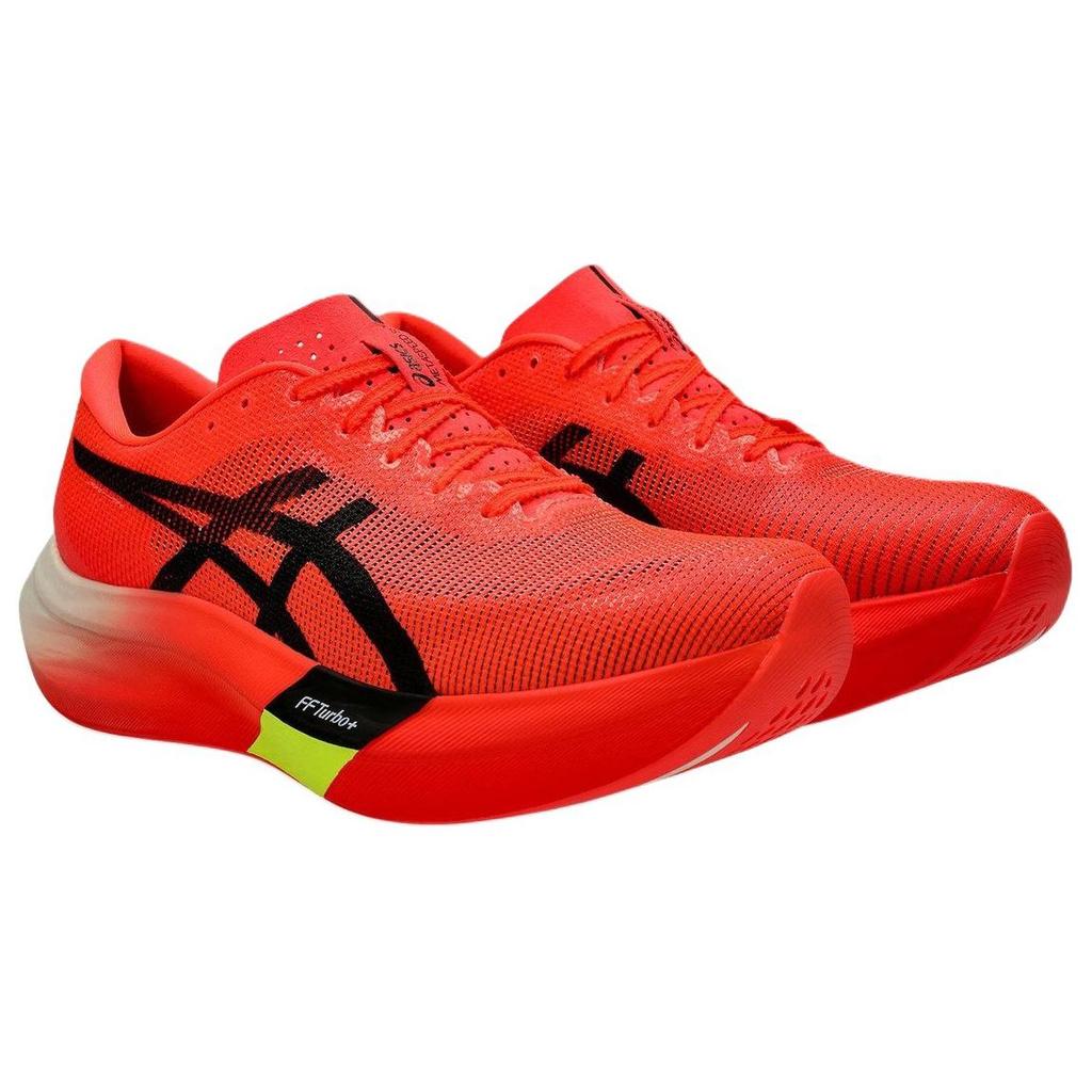New Asics Metaspeed Sky Paris Sunrise Red 1013A123-600