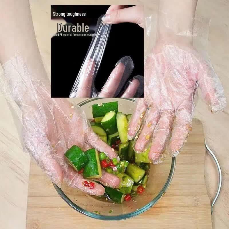 ZISIZ Disposable Plastic Gloves