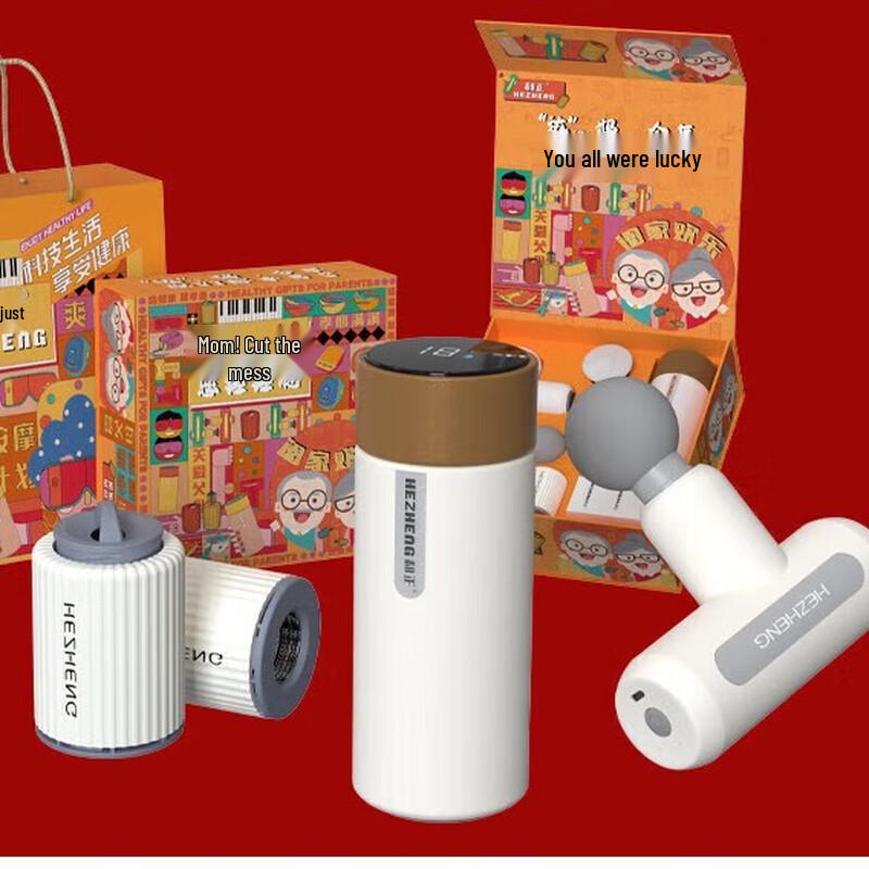 HEZHENG Mini Fascia Gun Smart Mug Moxibustion Gift Set