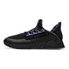 Anta Buty codzienne męskie niskie Czarne/Fioletowe Imperialne 11848888R-1