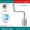 304 Stainless Steel Float Valve with Corrugated Pipe