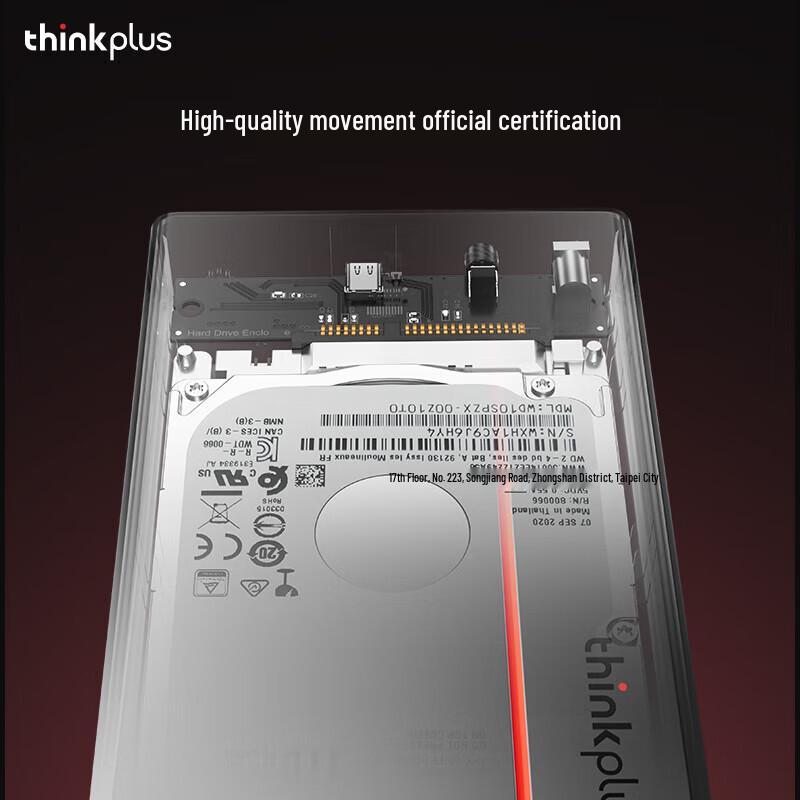ThinkPlus UD80 Desktop External Hard Drive