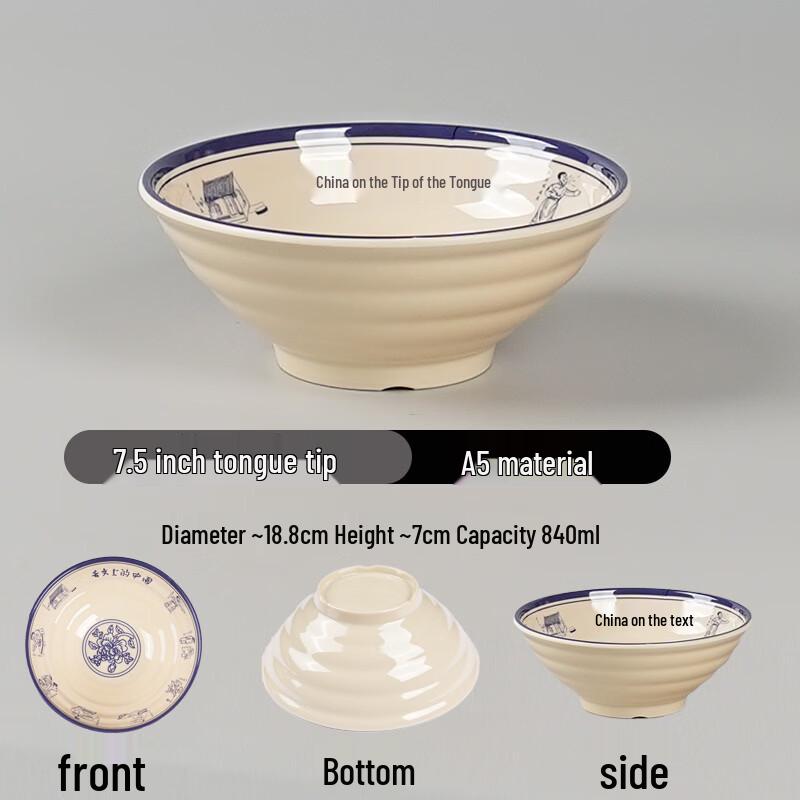 Melamine Ramen Noodle Bowl